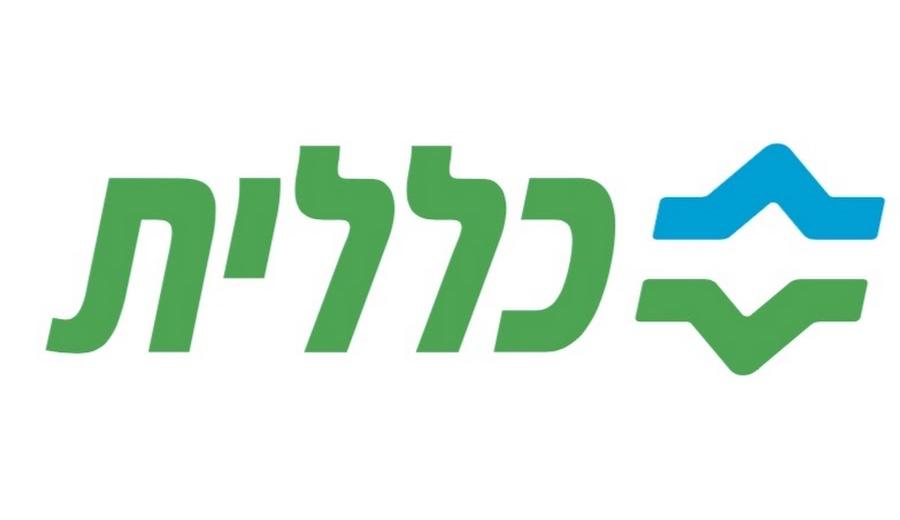 כללית