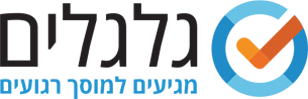 גלגלים