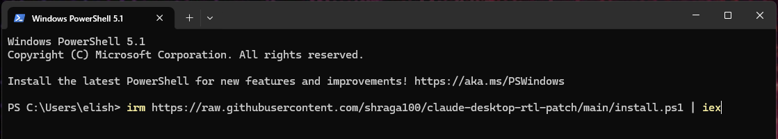 הדבקת פקודת ההתקנה ב-PowerShell