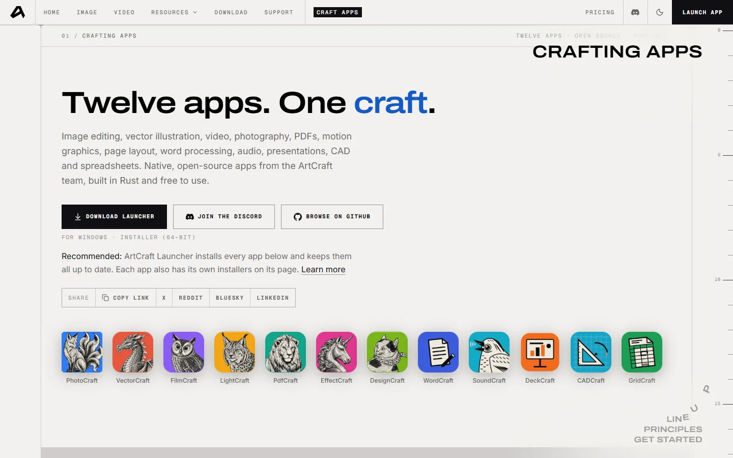 דף הכלים באתר ArtCraft עם 12 האייקונים: PhotoCraft, VectorCraft, FilmCraft, LightCraft, PdfCraft, EffectCraft, DesignCraft, WordCraft, SoundCraft, DeckCraft, CADCraft ו-GridCraft