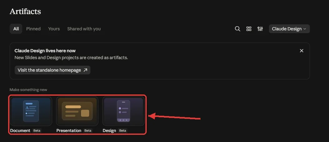 עמוד Artifacts עם הלשוניות All, Pinned, Yours ו-Shared with you, והכרטיסים Document, Presentation ו-Design מסומנים