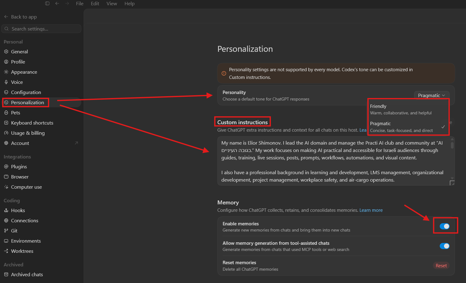 מסך Personalization