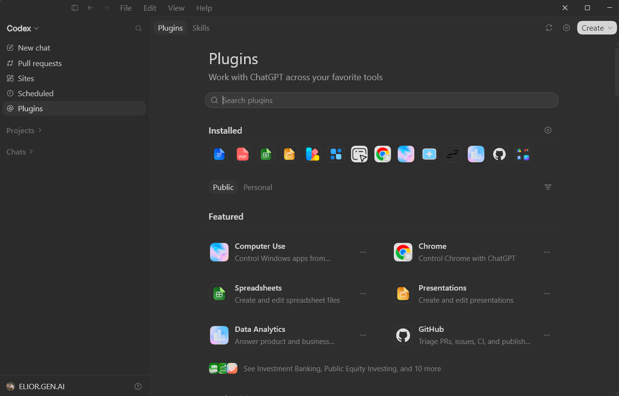 מסך ה-Plugins