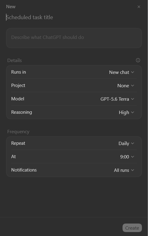 טופס Set up manually