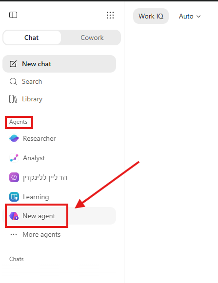 הכפתור New agent בתפריט הצד