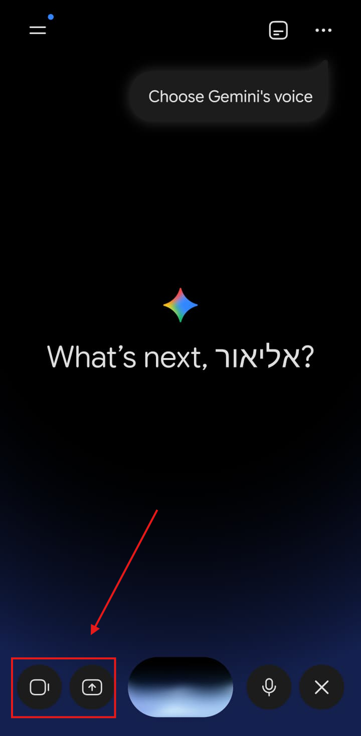שיתוף מסך בשיחת Gemini Live