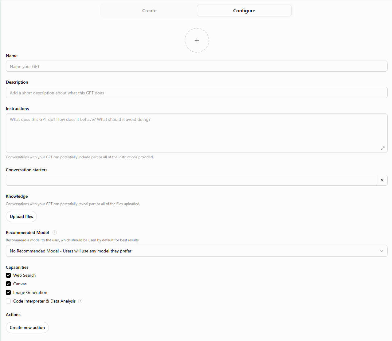 מסך Configure