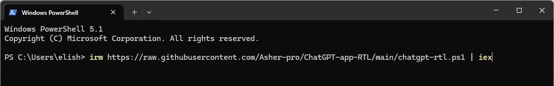הרצת פקודת ההתקנה ב-PowerShell