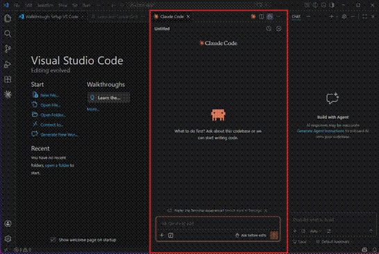 חלון השיחה של קלוד קוד בתוך VS Code