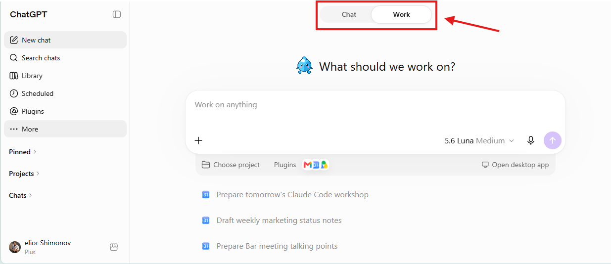 מצב Work בפעולה